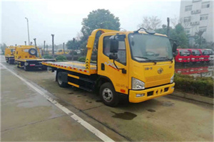 南长附近24小时救援车电话