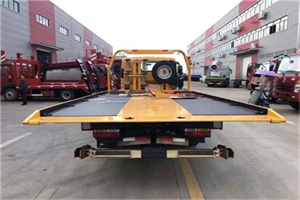 南长附近汽车救援服务