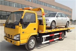 南长道路救援一般怎么收费