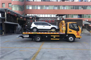 南长附近汽车拖车电话