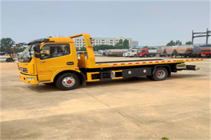 南长高速公路汽车救援电话