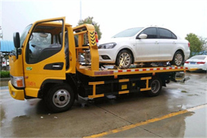 南长附近拖车救援24小时服务热线